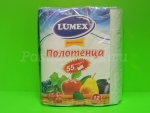 Полотенца бумажные "LUMEX" белые двухслойные 55 листов 2шт 1/12